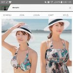 [댓글부탁해] 이 수영복 <b>노티</b>남?