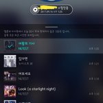 [뉴이스트] 존ㅈ러ㅅ인별에 쩨알이랑 망고나왔어
