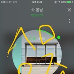 [방탄소년단] <b>서울</b> <b>관광</b> 모델 이기사 봤어??