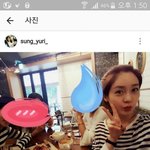 아름다운 배우 성유리 비주얼 피지컬 세젤예존예여신일세!