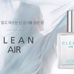 [라이관린] 관린이 클린<b>향수</b>