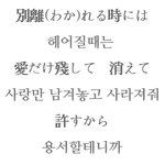 [댓글부탁해] 나 피부 화장해도 <b>티</b>가 안 나는데