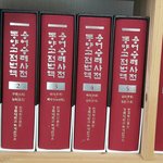 [ㅋㅋㅋㅋㅋ] +)ㅁㅊ울언니 70만원짜리책삼ㅋㅋㅋㅋㅋㅋ