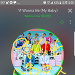 [워너원] 이거 왜 <b>암</b>두 안올려~