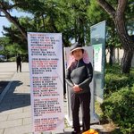 [구청갑질] [부산 서구 암남공원 해녀촌 철거] 이게 말이 되나요...