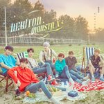몬스타<b>엑스</b> 안타까워..