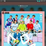 [워너원] <b>대만</b> 지하철 광고 봤어?
