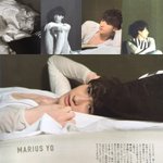 [조언부탁해] 남자가 남자 <b>상의</b>탈의 사진 보는게 게이임?