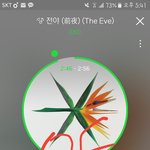 [EXO] 코코밥 포카교환 할사람있냐?