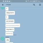 두 얼간이 <b>소설</b>병 고치는 법 좀;