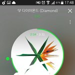 [EXO] 헐 우리엄마께서 해주신것좀 봐<b>주</b><b>셈</b>
