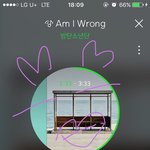 [방탄소년단] 이삐들 이것두 잊지마