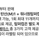 [댓글부탁해] <b>재밋</b>는 영화 추천좀 ㅠㅠㅠㅠㅠ
