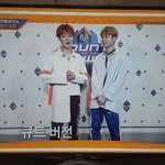 [임영민] 티비키자마자<b>나오</b>낟