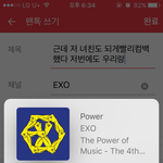 [EXO] 근데 저 녀친도 되게빨리<b>컴백</b>했다 <b>저번</b>에도 우리랑