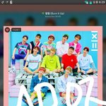 [워너원] 녤 얼굴형의 <b>비밀</b>~