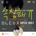 [황민현] ㅅㄷ)좋아해ㄴㄹ 보러갈 스람은 홍대로