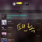 [뉴이스트] 종현이 딱지 직접 접어간건가봐ㅋㅋㅋㅋ(+<b>망고</b>인별)