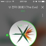 [EXO] 난 그래도 껜<b>지</b>노래 타이틀이 젤좋은것같아