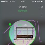 [방탄소년단] @@@@@제발좀@@@@@