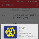 [EXO] 내일 뮵뱅 <b>부장님</b>이 카메라잡는다 카메라 굿이야