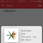 [EXO] 오세훈진짜 발음 좋아진거 딱티나네 저번 <b>전야</b>때도