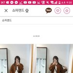 [댓글부탁해] 에버랜드 코디 추반좀 해주삼