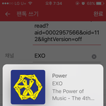 aid=0002957566&amp;oid=112&amp;lightVersion=<b>off</b>