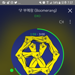 [EXO] <b>머레이</b>쇼 출연시키고싶은데ㅜㅜ진짜