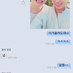 이 카톡<b>테마</b> 뭐야?