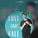 <b>바비</b>신곡 말이야