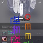 [뉴이스트] 동호가 제일 잘하는 제주도요리