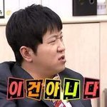 [드루와] 혹시 고딩인데 <b>젖살</b> 안빠진사람ㅠㅜ