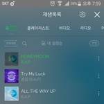 [BAP] <b>해요</b>티비 컴으로 못봐?