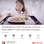 [댓글부탁해] 와 ㅅㅂ <b>이분</b> 역대급개동안이다