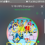 [워너원] 클/린향수 <b>매칭</b>스포정리