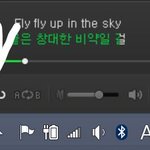 [방탄소년단] 지금 스밍 돌리는 <b>사람</b> <b>손</b>