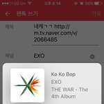 네캐ㄱㄱ http://m.tv.naver.<b>com</b>/v/2066485