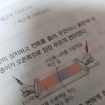 [세븐틴] 무..<b>운제</b>집에 로세있음