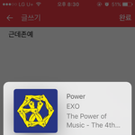 [EXO] 오세훈 인가때도 오늘도 헤어메<b>컵</b> 거의안<b>한</b>수준