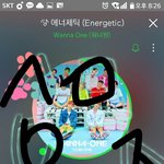[워너원] 강남<b>페스티벌</b> 가는사람