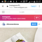 [시우민] 닥터<b>브루</b>너스?도 시우민효과를 안다능!