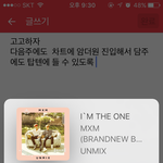 [임영민] 30분에암넷슴윙