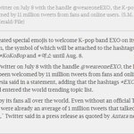 [EXO] 우리가 퍼뜨려야할거