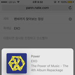 [EXO] 팬싸까지 찾아보는 정성