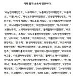 [BAP] <b>테스</b> 거기서뭐해...?