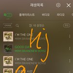 [임영민] 네2버티비 스밍