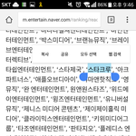 [드루와] <b>핫샷</b> 또 나오는구나...