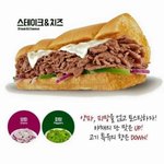 [댓글부탁해] 중ㅎ딩 성적좀 봐조라