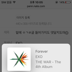 [EXO] 밑에 ㅇㄱㄹ글 들어가지도 댓달지<b>도마</b>
